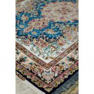 ذرع و نیم طرح نوین فر